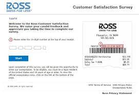 Rosslistens Guest Satisfaction Survey